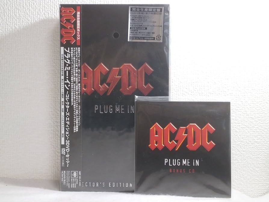 AC/DC/プラグ・ミー・イン～コレクターズ・エディション・3DVD・セット～… Amazon.co.jp: プラグ・ミー・イン~コレクターズ・エディション